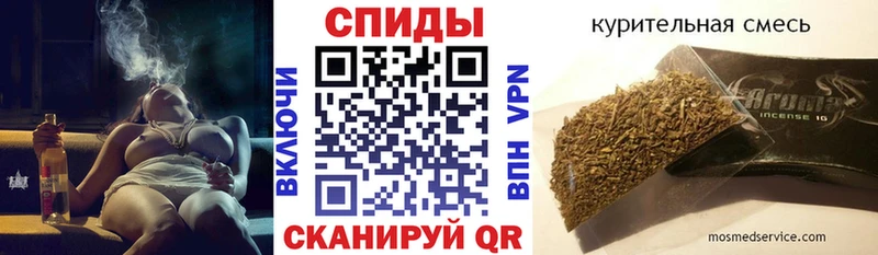 Бутират 1.4BDO  Холм 