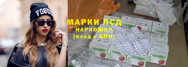кокс Абаза