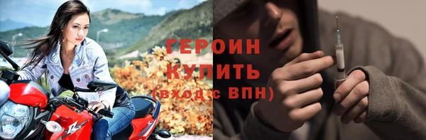 кокс Абаза