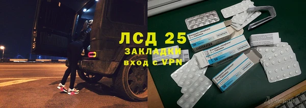 кокс Абаза