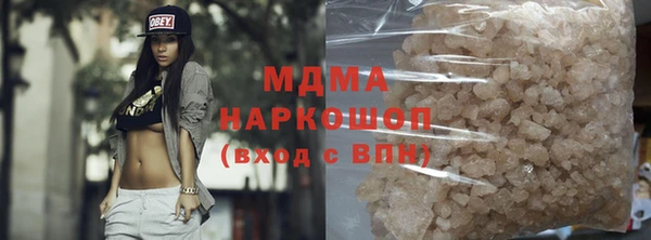 a pvp Абинск