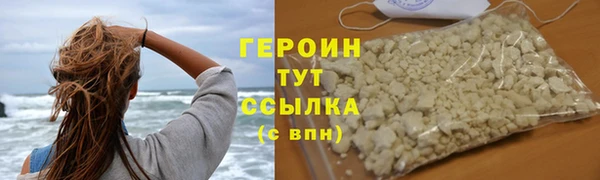 Альфа ПВП Фёдоровский