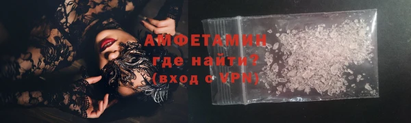 a pvp Абинск