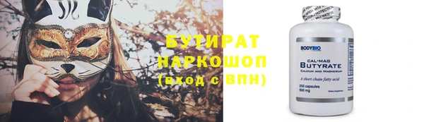 a pvp Абинск