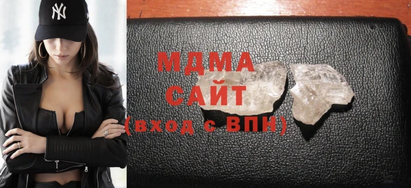 a pvp Абинск