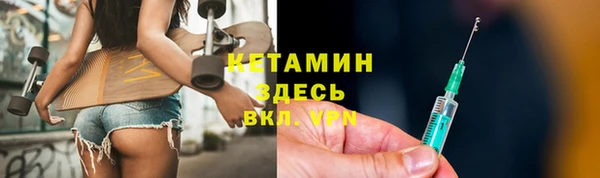 кокс Абаза