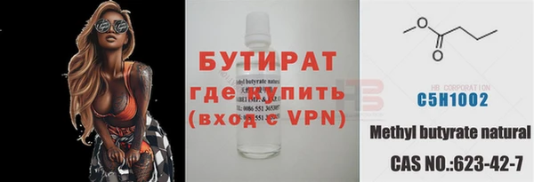 мдпв Нестеровская