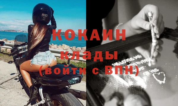 a pvp Абинск