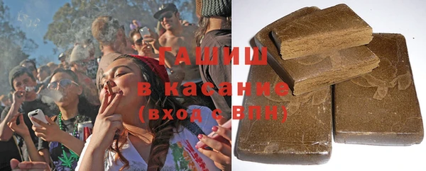 кокс Абаза