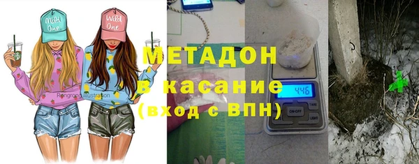 a pvp Абинск