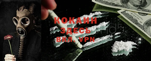 a pvp Абинск